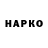 МЕТАДОН VHQ Srpske