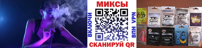 БУТИРАТ BDO  Солнечногорск 