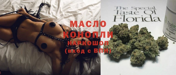 кокаин VHQ Каменка