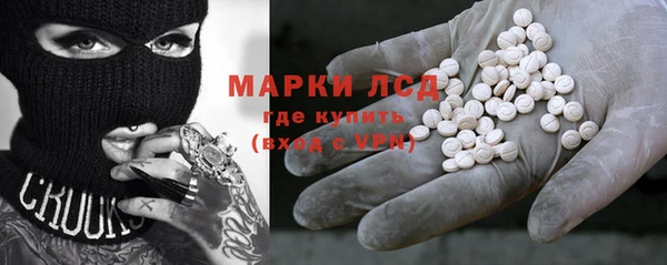 альфа пвп VHQ Карталы