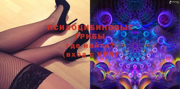амфетамин Касимов