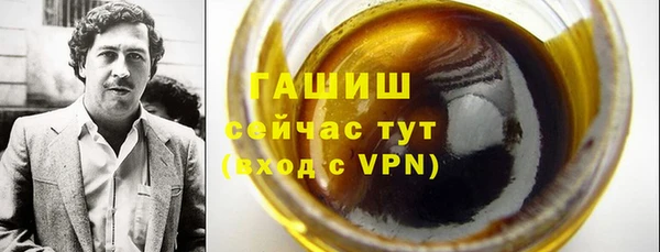 MESCALINE Каменногорск