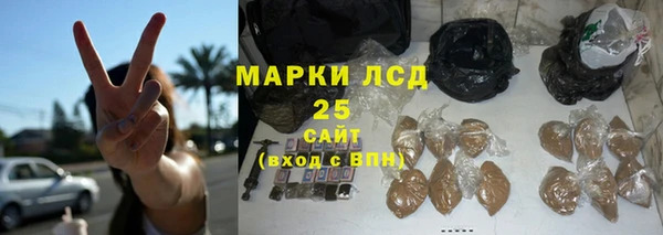 альфа пвп VHQ Карталы