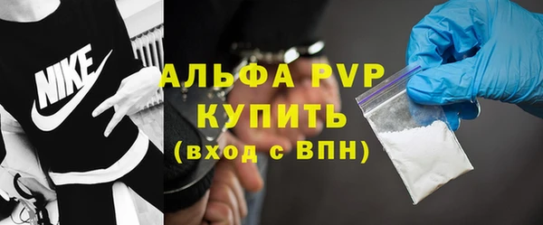 амфетамин Касимов