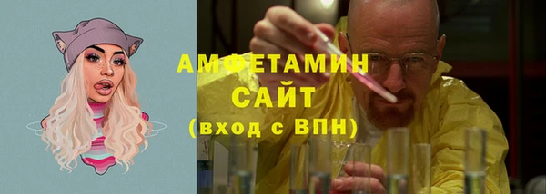 соль курить ск Карпинск