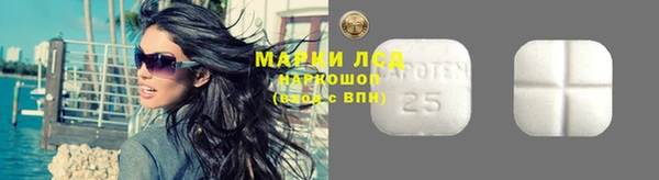 соль курить ск Карпинск