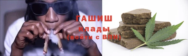 амфетамин Касимов