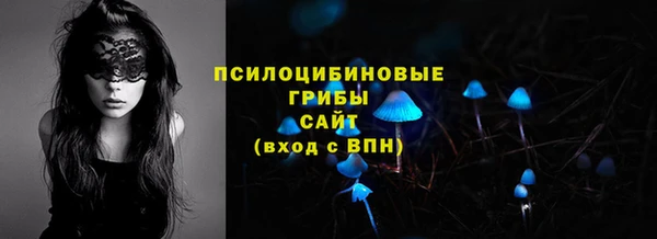 альфа пвп VHQ Карталы