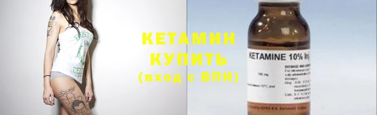альфа пвп VHQ Карталы