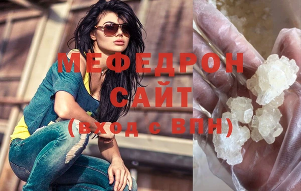 амфетамин Касимов
