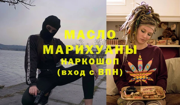соль ск Иннополис