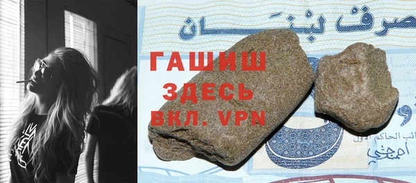 амфетамин Касимов