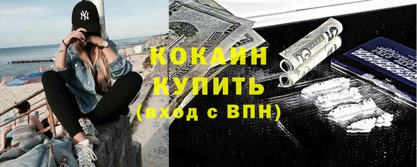 альфа пвп VHQ Карталы