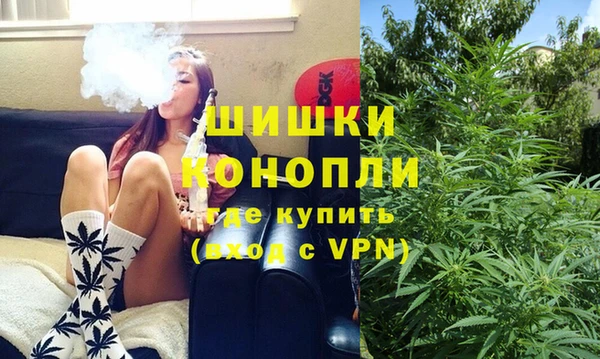 кокаин VHQ Каменка