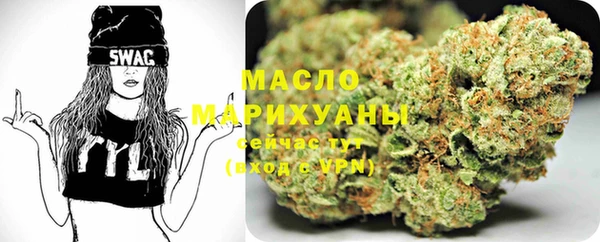 альфа пвп VHQ Карталы